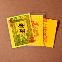 Autocollant en papier spécial rectangulaire portable, porte-bonheur et attirant la richesse, avec sceau en plastique, cadeau fait main
