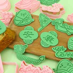 <span class=keywords><strong>Moule</strong></span> à biscuits Zongzi pour la fête des bateaux-dragons, <span class=keywords><strong>moule</strong></span> à découpe 3D, <span class=keywords><strong>moule</strong></span> à biscuits artisanal, fondant, outil de simulation de pâtisserie - Product Image 3