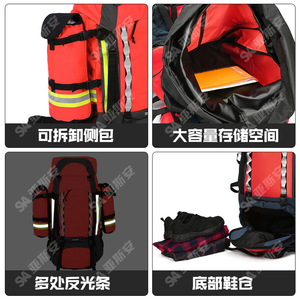 Multifunctional large <b>backpack</b> for flood control, emergency water rescue, individual rescue kit, medical rescue kit, large - Product Image 4