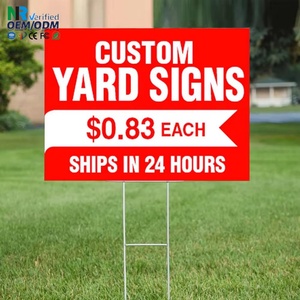 Panneaux de signalisation personnalisés avec impression de forme et de logo, panneaux publicitaires en plastique double face sur mesure pour entreprises, 18*24, avec piquet en H - Product Image 1