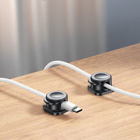 Accessoires de bureau Support de cordon réglable sous le bureau Organisateur de fils Fournitures Magnétique Bureau Câble Clips Gestion