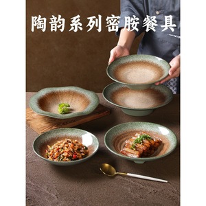 Platos de melamina Xiangyuan, redondos y hondos, para uso en restaurantes y hoteles, de color sólido, duraderos y aptos para alimentos. - Product Image 3