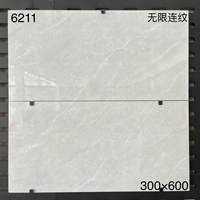 Carreaux de toilette gris clair 30x60cm, surface brillante, carreaux muraux pour salle de bain, cuisine, toilettes, décoration intérieure, bâtiment