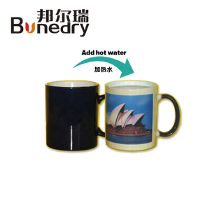 Bolsas de Seguridad Impresas con Tecnología Anti-Falsificación, Sensibles a la Temperatura y con Cambio de Color, Impresión Serigráfica a Color para Tinta, Directo de Fábrica - Product Image 2