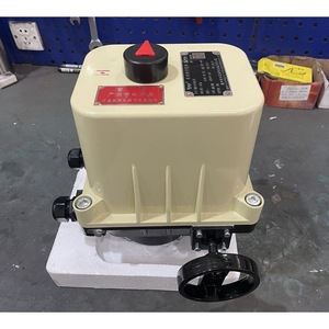 Actionneur électrique Yangxiu Sdq9 200 Nm, commande manuelle, montage sur châssis - Product Image 1