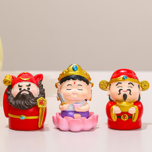 Ornement de bureau créatif en résine, représentant les huit divinités gardiennes du Zodiaque, Zhong Kui, ensemble multi-pièces pour le salon, pour le Nouvel An chinois - Product Image 1