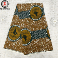 Usine en gros personnalisé cire imprime Logo personnalisé Polyester tissus pour Madagascar uniformes scolaires africains