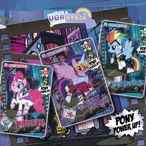 Caja Sorpresa de Cartas Coleccionables de Anime KAYOU, Amistad es Magia, Princesa Eterna, My Little Ponys, Paquete de Sombra Divertido, Séptima Expansión - Product Image 6
