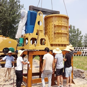 เครื่องทำทรายแบบเพลาตั้ง - โรงงานบดหินและแร่  เครื่องบดเหมืองที่มีประสิทธิภาพ - Product Image 1