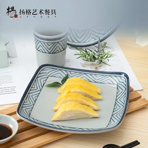 Juego de Platos Cuadrados Chinos, Imitación de Porcelana, Duraderos, para Hoteles, Restaurantes y Fiestas, 80-110 Char - Product Image 5
