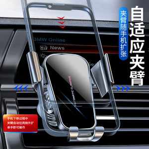 Soporte Universal para Teléfono de Coche, Montaje en Rejilla de Ventilación, Sujeción Automática por Gravedad, Aleación de Aluminio, Negro - Product Image 1