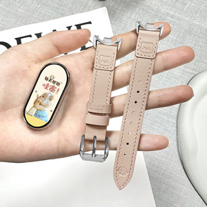 BEEFLYPOWER Nueva Correa de Reloj de Cuero Genuino con Diseño de Osito para <span class=keywords><strong>Xiaomi</strong></span> 9 Band 8/9 Pro, Apple <span class=keywords><strong>S11</strong></span> Band y Huawei 10 - Product Image 1