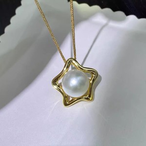 Colgante de Plata de Ley 925 31352DIY con Cuentas de 11-13 mm, Base Vacía para Collar con Pentagrama, Accesorios para Perlas, Dijes de Perlas DIY - Product Image 1