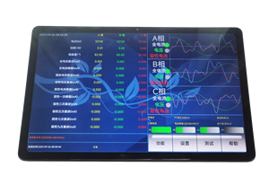 Testeur <span class=keywords><strong>MOA</strong></span> triphasé sans fil ZXBLQ-330A avec haute précision, batterie au lithium et écran tactile pour les tests sur site - Product Image 5