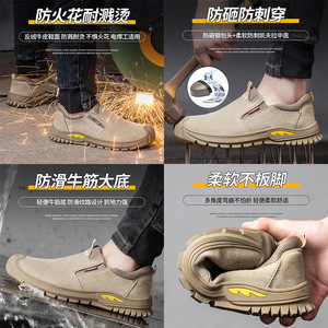 Safety Shoes Men Steel Toe Khaki Low Top Elastic Band Construction Work Shoes Anti Smashing Anti Puncture Breathable - Product Image 3