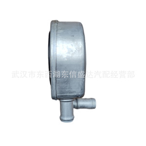 หม้อน้ำเกียร์อัตโนมัติ Peugeot Citroen Al4 รุ่น 8200552719 สำหรับเปลี่ยนซ่อมอะไหล่ใหม่ - Product Image 2