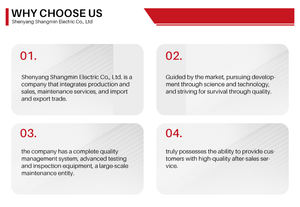 Carte mémoire flash haute vitesse TSXMFPP128K, carte mémoire professionnelle pour télémechanique haut de gamme - Product Image 6