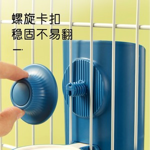 Bouteille d'eau suspendue pour animaux de compagnie, pour lapins, cochons d'inde, petits chiens, distributeur automatique par gravité, fixation sur cage - Product Image 4