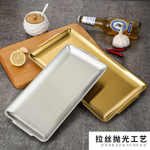 Stainless Steel Korean Style Rectangular Tray Thickened Flat Bottom For Barbecue Beef Hot Pot Serving - Product Image 5
