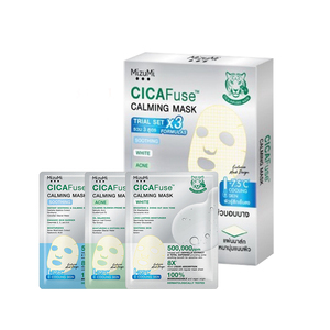 Mascarilla Calmante Mizumi Cicafuse TRIAL SET WHITE BRIGHT, Producto de Tailandia - Product Image 1