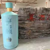 Grande bouteille de bière artificielle en fibre de verre personnalisée accessoires d'affichage marque événement décoratif géant bouteille de vin Sculpture