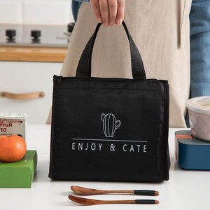 Bolsa de Lona Estilo Bolso para Picnic, Nevera Portátil Aislada, Moderna y Minimalista, Bolsa Bento para Estudiantes y Trabajadores - Product Image 1