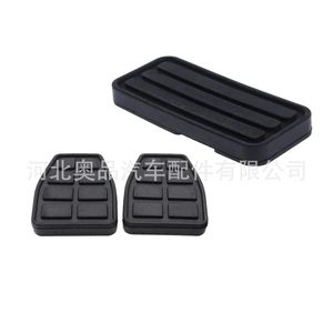 Almohadillas de Goma para Pedales de Volkswagen Jetta Golf Santana T4, Material EPDM 321721173 171721647 - Product Image 3