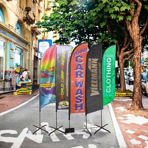 Drapeau publicitaire plume – Bannière en polyester imprimée numériquement de 8 pieds pour événements sportifs, avec mât en fibre de verre, imperméable et durable - Product Image 3