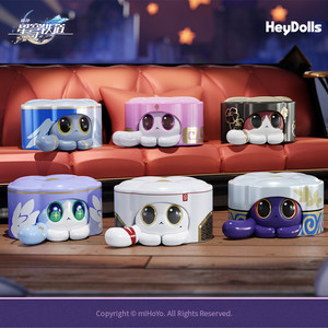 MiHoYo Honkai Star Rail Collezione di Animali <span class=keywords><strong>Alieni</strong></span>, Creazioni di Ruan Mei, Mini Figurine Autentiche Nuove da Collezione - Product Image 3