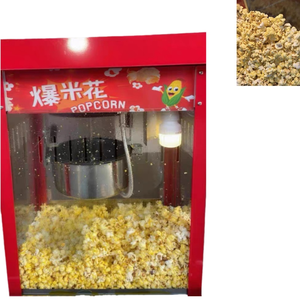 Red Commercial <b>Popcorn</b> <b>Making</b> Equipment Electric <b>Popcorn</b> <b>Machine</b> for Bakeries and Snack Shops - Product Image 1