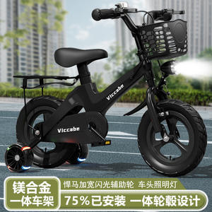 Bicicleta de equilibrio Viccabe para niños de 12 pulgadas con ruedas de entrenamiento para edades de 2 a 5 años - Product Image 5