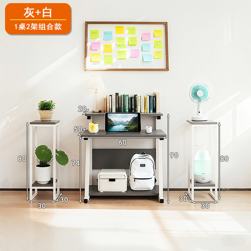 60cm gris étoilé + cadre blanc