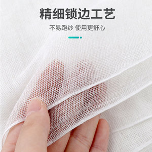 Rollos de gasa médica Jiangxi Zhi Zheng de 80 cm x 3 m, 5 m, 8 m, 10 m, blancos y estériles para el cuidado de heridas y uso quirúrgico - Product Image 4