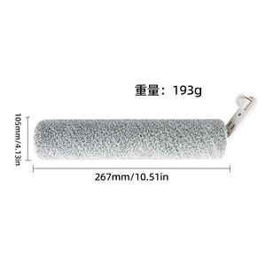 Filtro Dreame T12 de 65x65x34mm, Accesorio Desmontable de Plástico para Limpiadora de Pisos - Product Image 4