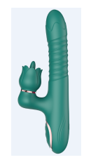 สีเขียวเข้ม