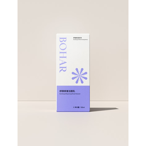 Cajas Cosméticas de Cartón Blanco con Laminación Mate y Forro de Esponja con Relieve, Colores Personalizados, Hechas en Vietnam - Product Image 3