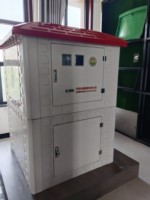 Gabinete para Pozo de Fibra de Vidrio SMC, Refugio Inteligente para Pozo con Puerta con Cerradura para Riego Agrícola y Ahorro de Agua en Terrenos Agrícolas