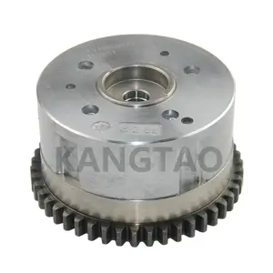 KANGTAO Auto Parts Intake+Exhaust Camshaft Actuator Supplier 24350-2B010 for kia Hyundai