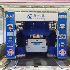 Hoàn toàn tự động Máy rửa xe cho trạm xăng touchless tự động Máy rửa xe cảm ứng miễn phí - Product Image 6