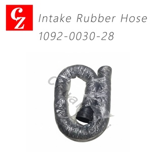 Industrial Heavy Duty Intake <b>Rubber</b> <b>Hose</b> 1092-0030-28 Replacement for Atlas GA160 Compressor Air Filter Connection Wholesale - Product Image 2