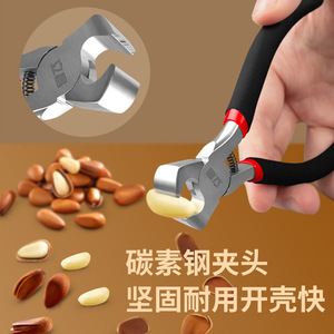 Pine Nut <b>Clips</b> Carbon Steel Comfortable Handle For Opening Nuts And Seeds Household Tool - Product Image 1