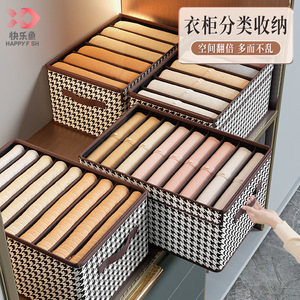 Houndstooth Storage Box Foldable With Lid Clothing Organizer <b>Drawer</b> Type Rectangle 0.4kg Yiwu Origin - Product Image 3