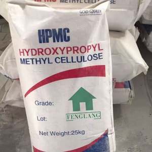 Suministro del fabricante HPMC Hmpc para mortero seco de construcción - Product Image 4