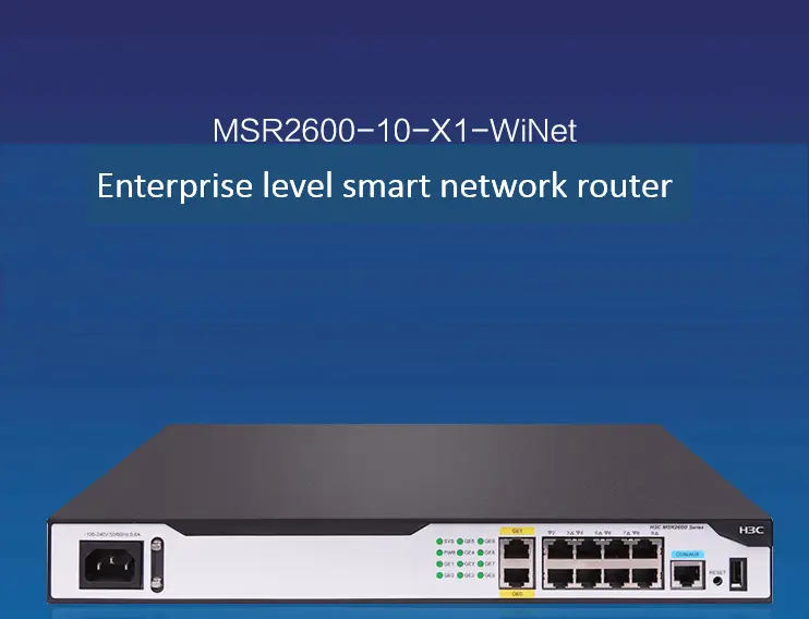 H3C MSR2600-10-X1-WiNet दोहरी वान + 8LAN Gigabit उद्यम वीपीएन रूटर