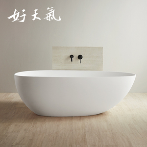 Foshan Soft <strong>Cloud</strong> Eco-Friendly Freestanding Soaking Oval Marble <strong>Tub</strong> with Stone &amp; Acrylic Matte White Modern Design for Massage - Product Image 3