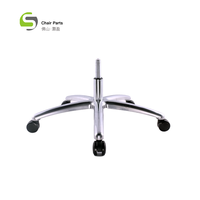 Base de chaise de bureau en métal/aluminium poli de haute qualité, 350 mm, cinq étoiles, prix de gros usine, modèle B03