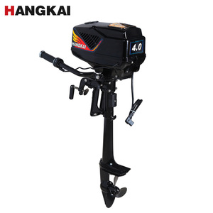 Hangkai Electric Outboard Motor 12V 24V 48V For Boat Inflatable Boat Propulsion Unit - Product Image 2