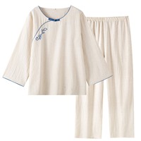 Nouvel ensemble chinois pour femme, printemps/été, en coton et lin, à manches longues, brodé chevrons, respirant, frais et confortable