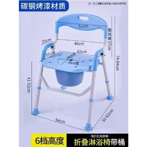 Innovative Back Opening Transfer Chair Moving Machine Commode Chair Toilet Wheel Chair Splitting Design Nursing - Product Image 5