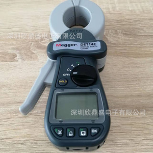 Testeur de résistance de terre à pince Megger Det14C, 50m à 1500, 0,5mA à 35A, pour tests électriques - Product Image 2